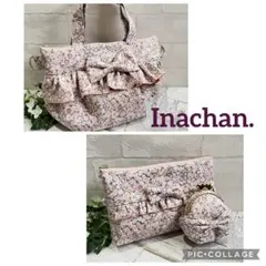 ⭐️リバティ生地使用⭐️ハンドメイド ぷっくりバッグ&がま口&ファスナーポーチ