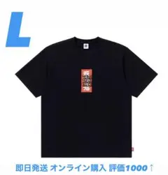 2025年最新】千葉雄喜 ブラックアイパッチの人気アイテム - メルカリ