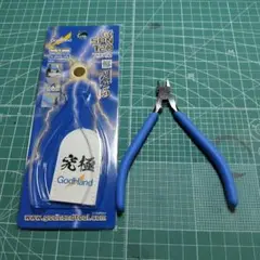 2025年最新】アルティメットニッパーの人気アイテム - メルカリ