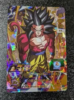 スーパードラゴンボールヒーローズ UGM10-045 孫悟空 UR - メルカリ