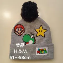 【美品】Ｈ＆Ｍ　スーパーマリオ　ニット帽子　51〜53cm