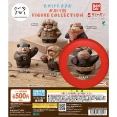 たかはたまさお 木彫り風 FIGURE COLLECTION おすもう熊