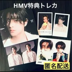 ENHYPEN 宵 ジェイク JAKE ソロジャケ HMV 特典 トレカ