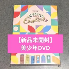 2026年最新】美少年 dvdの人気アイテム - メルカリ