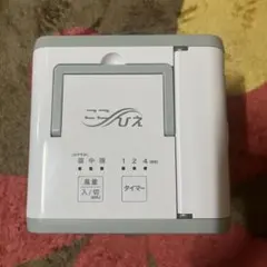 ここひえＲ２　２００１３－Ｊ　替フィルター付きのサムネイル