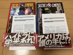 2026年最新】エンパイア・アース 日本語版の人気アイテム - メルカリ