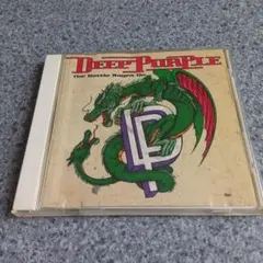 DeepPurple