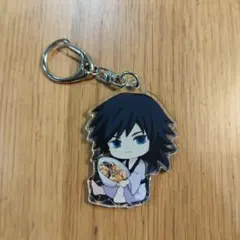 鬼滅の刃 冨岡 義勇 鮭大根)ぎゅぎゅっと アクリルキーホルダー