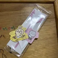 ココス さすまた