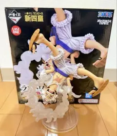 一番くじ　ルフィ　新四皇　ラストワン ワンピース