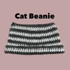 ニット帽　猫耳　キャットビーニー　ボーダー　グレー×白