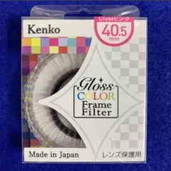 Item thumbnail for item 16a0ea85-6d8b-4293-b18e-24938118e8c5