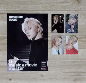 2025年最新】boy next door ソンホ トレカの人気アイテム - メルカリ