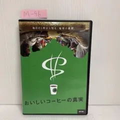 Item thumbnail for item d447d27b-d017-4ebb-9338-7c3678f40d00