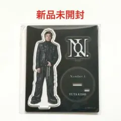 2026年最新】岸優太 アクスタの人気アイテム - メルカリ
