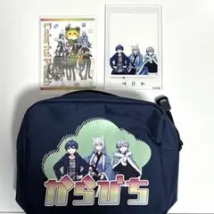 ドズル社キャラクターズ D賞ギャルおんりーのスクバ風ポーチ 他 - メルカリ