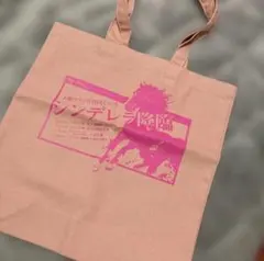 大阪ウインズ限定　シンデレラ降臨オリジナルエコバッグ