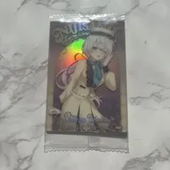 にじさんじウエハース 椎名唯華