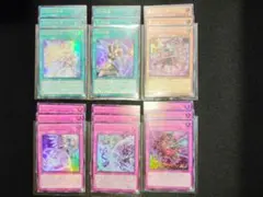 ウルトラ　スーパー　3コン　聖なる心のバリア2枚　UTLITYSELECTION ウルトラ スーパー 3コン 聖なる心のバリア2枚 UTLITYSELECTION - メルカリ