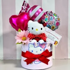 Item thumbnail for item 4b4d12dc-c7e8-4d86-9213-3c842ce7d8f2