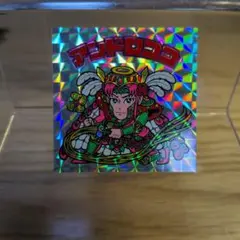 C【まとめ買い歓迎】ビックリマン　アンドロココ　極美品