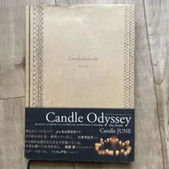 【レア】マイファス ロゴキャンドル MYFIRSTSTORY キャンドルジュン レア】マイファス ロゴキャンドル MYFIRSTSTORY キャンドル