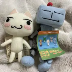 どこでもいっしょ トロ ぬいぐるみ