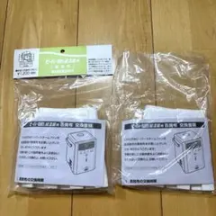 Item thumbnail for item 93166269-4216-4276-897e-6e26a3e37471