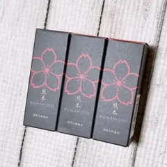 2025年最新】潤馬化粧養油の人気アイテム - メルカリ