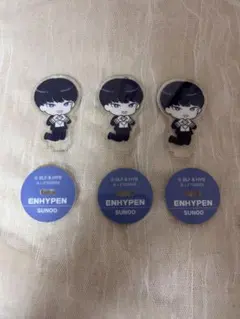 ENHYPEN ソヌ ガチャガチャ アクリルスタンド
