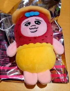 おぱんちゅうさぎ ぬいぐるみ スシロー さつまいも