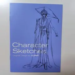 コードギアス R2 Vol.7 CLAMP　CharacterSketches