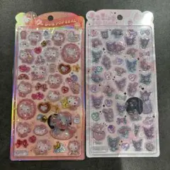 うるちゅる　POP SEAL 2枚セット