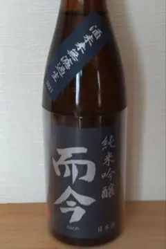 而今 雄町 生 純米吟醸 720ml （2026年3月製造） - メルカリ