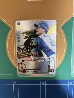 2025年最新】清宮幸太郎 ドリームオーダーの人気アイテム - メルカリ