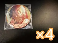 すい様 リクエスト 2点 まとめ商品