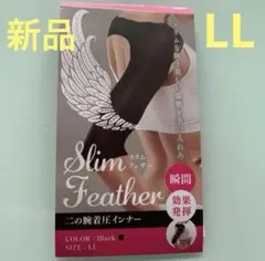 Item thumbnail for item 90f9871c-a8c5-449e-82f1-df0a3d3b9248