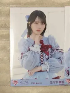LOVE 佐々木舞香 生写真（「劇薬中毒」研究員衣装) ヨリ - メルカリ