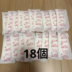 ピジョン 母乳パッド 18枚のサムネイル