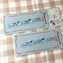 サンリオ ラインシールワッペン シナモンロール 手芸 パーツ装飾 ダイソー