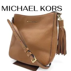 MICHAEL KORS マイケルコース　斜めがけショルダーバッグ ブラウン