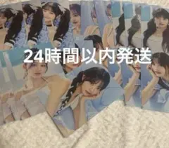 IVE ALIVE タワレコ フライヤー コンプ 18枚