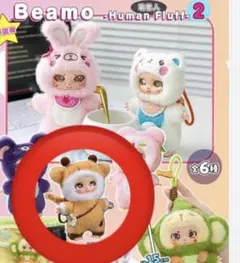 Item thumbnail for item 01d1e776-b0fa-466f-b01e-bc1f8dc5e463