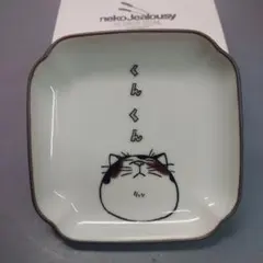 Item thumbnail for item 4d39530f-3cae-48ff-bad5-6e78baca4a5f