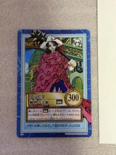 ワンピース ハイパーバトル S56 アルビダ 絶世の美貌 旧カード - メルカリ