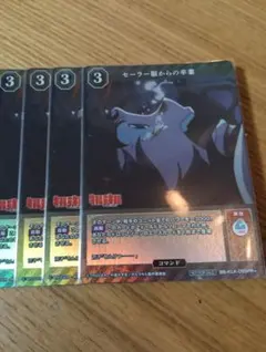 Item thumbnail for item c7faa96e-06dd-46ec-8a9a-f398c15e778f