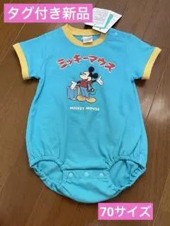 【新品】ミッキー ロンパース しまむら バースデイ