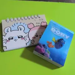 ちいかわ リングノート ファインディング・ドリー メモ帳 2点セット