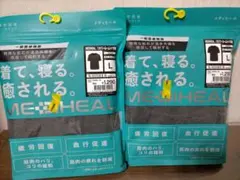 ワークマン メディヒール リカバリールームシャツ L チャコール