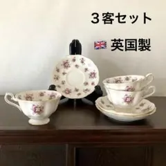 2026年最新】ロイヤルアルバートの人気アイテム - メルカリ